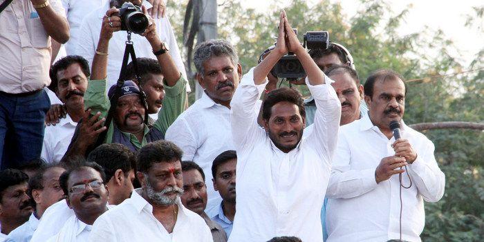 Jagan Praja Sankalpa Yatra Day 26 Photos