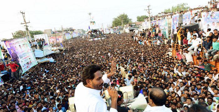 Jagan Praja Sankalpa Yatra Day 26 Photos