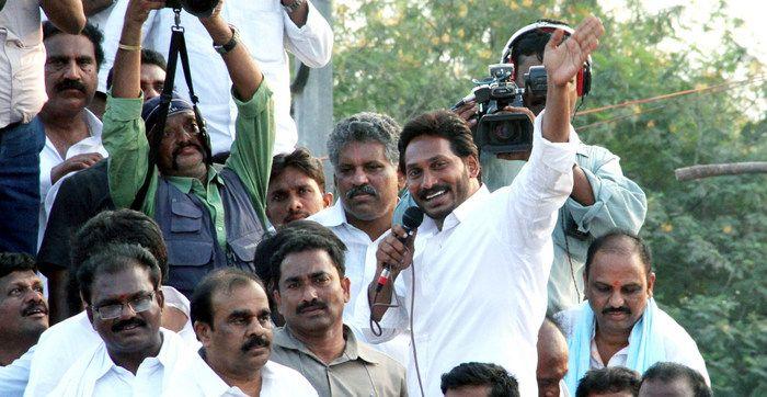 Jagan Praja Sankalpa Yatra Day 26 Photos