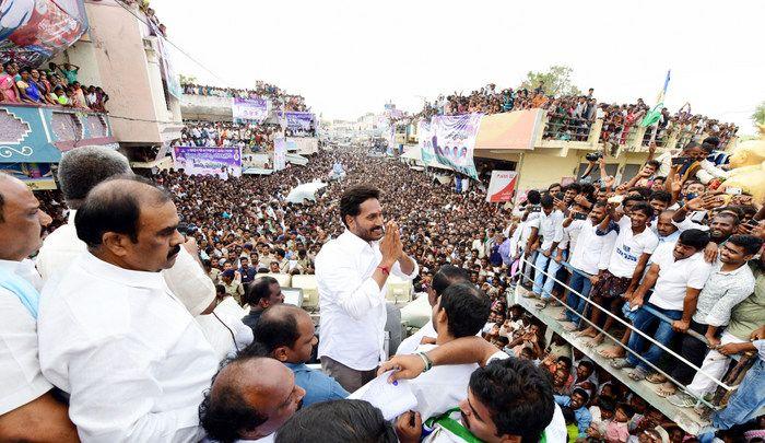 Jagan Praja Sankalpa Yatra Day 29 Photos