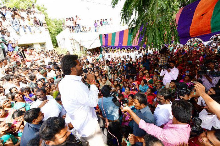 Jagan Praja Sankalpa Yatra Day-37 Photos