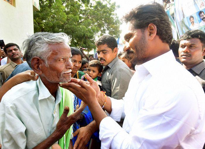 Jagan Praja Sankalpa Yatra Day-37 Photos