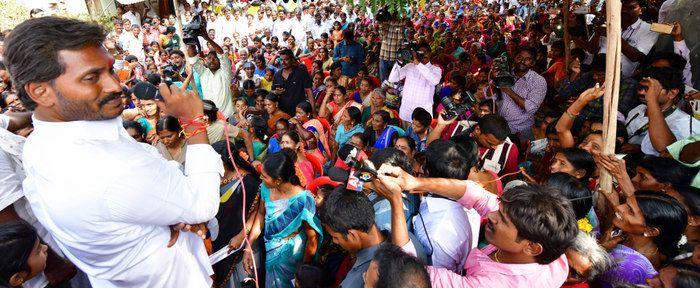 Jagan Praja Sankalpa Yatra Day-37 Photos