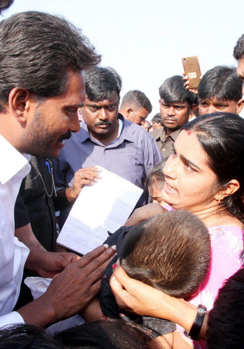 Jagan Praja Sankalpa Yatra Day-37 Photos