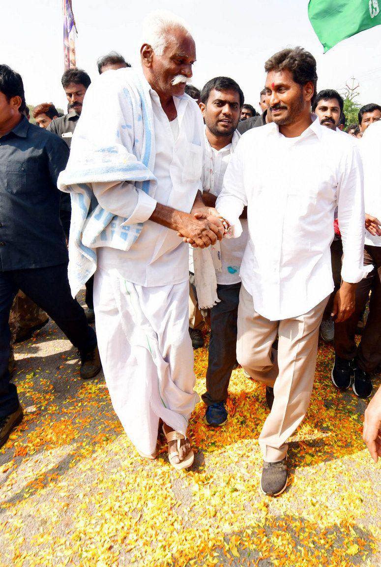 Jagan Praja Sankalpa Yatra Day-37 Photos