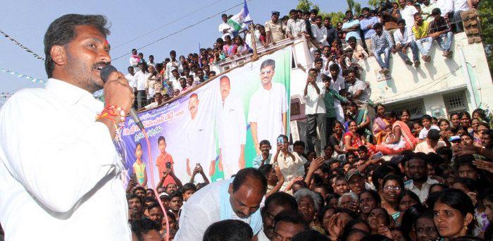 Jagan Praja Sankalpa Yatra Day-37 Photos