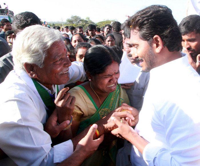 Jagan Praja Sankalpa Yatra Day 50 Photos