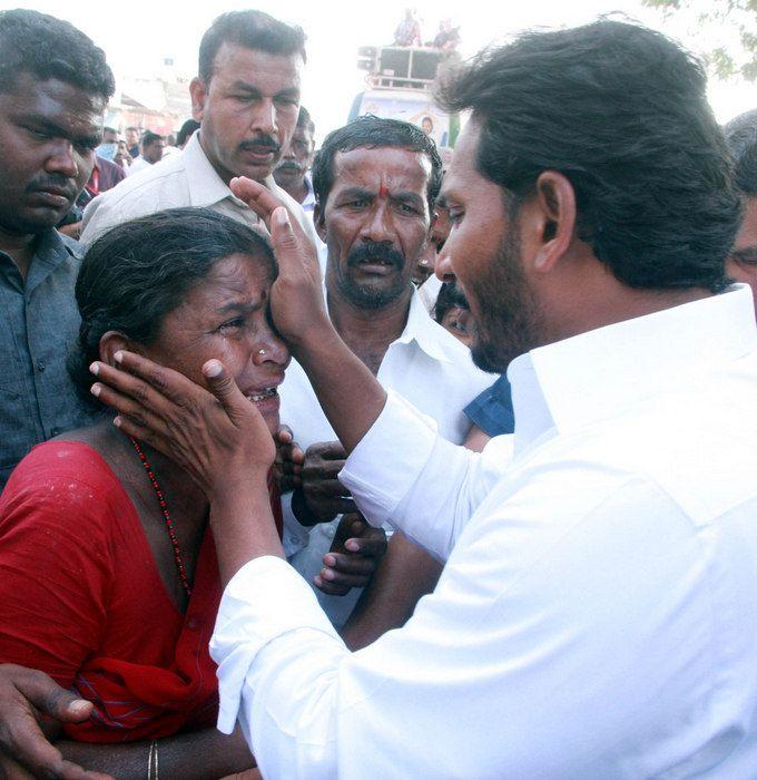 Jagan Praja Sankalpa Yatra Day 50 Photos