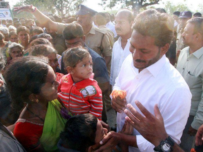 Jagan Praja Sankalpa Yatra Day 50 Photos