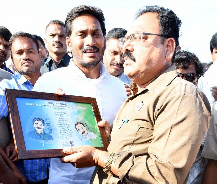 Jagan Praja Sankalpa Yatra Day-80 Photos