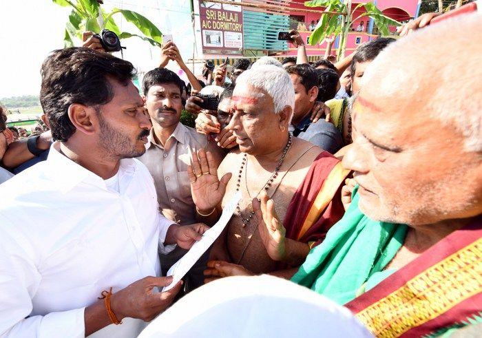 Jagan Praja Sankalpa Yatra Day-80 Photos