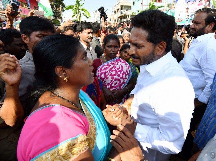 Jagan Praja Sankalpa Yatra Day-80 Photos