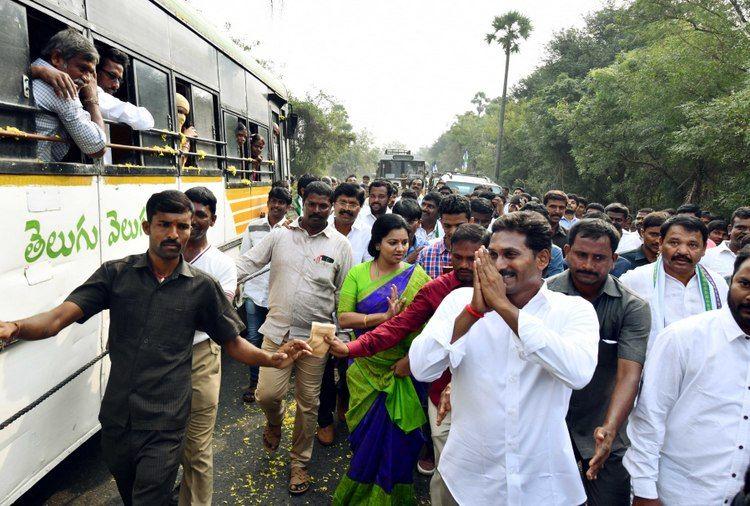 Jagan Praja Sankalpa Yatra Day-86 Photos