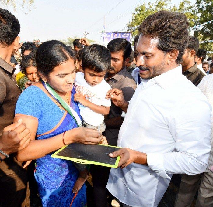 Jagan Praja Sankalpa Yatra Day-95 Photos