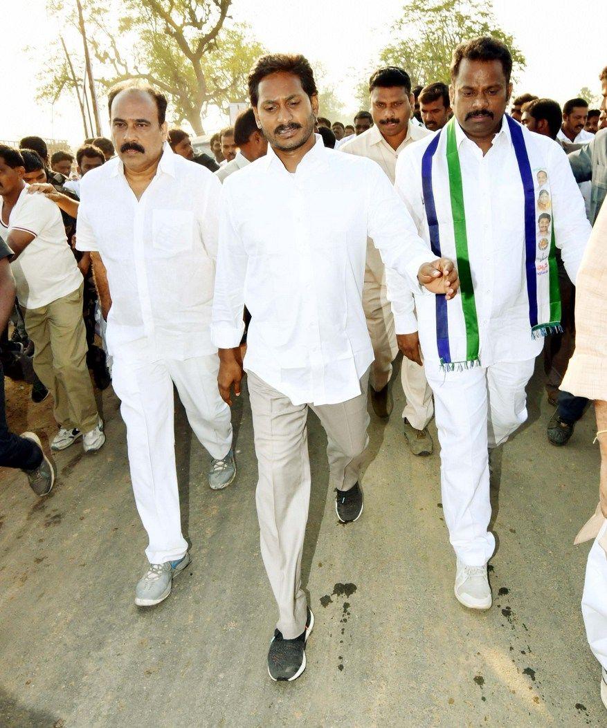 Jagan Praja Sankalpa Yatra Day-95 Photos