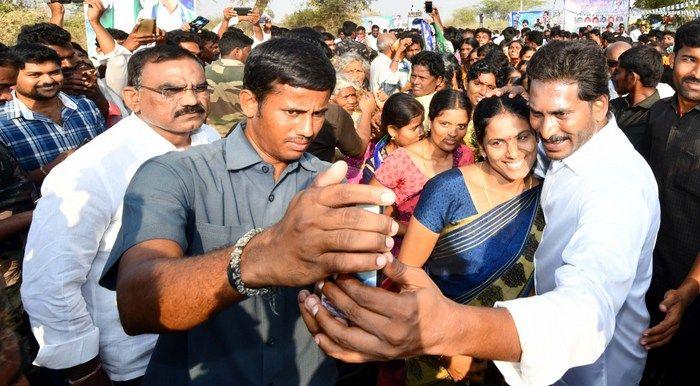 Jagan Praja Sankalpa Yatra Day-95 Photos