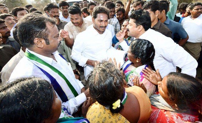 Jagan Praja Sankalpa Yatra Day-95 Photos