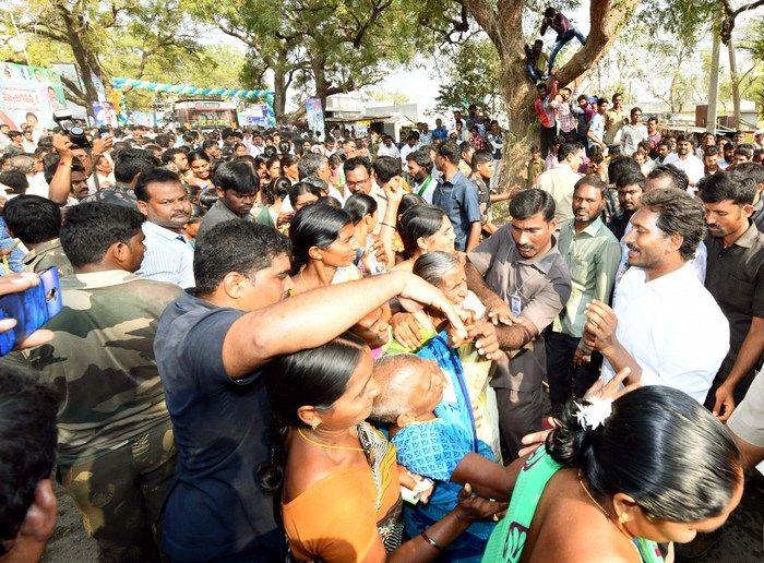 Jagan Praja Sankalpa Yatra Day-95 Photos