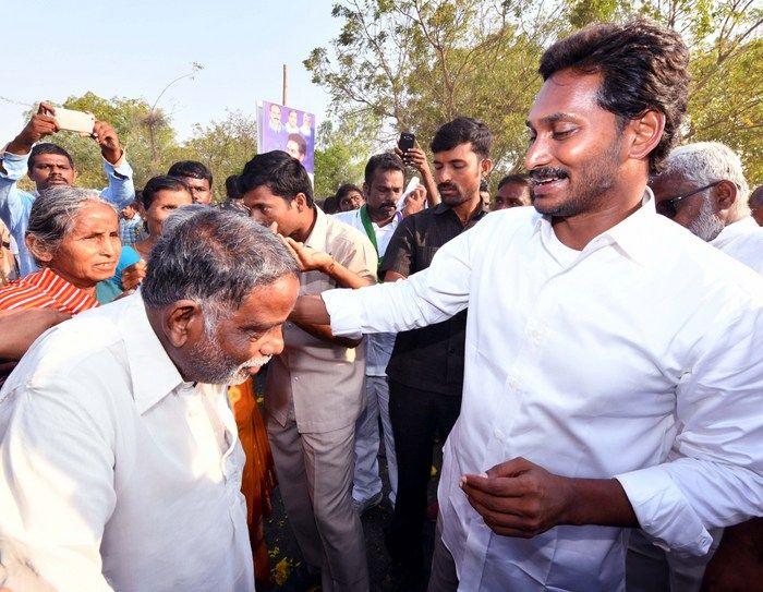 Jagan Praja Sankalpa Yatra Day-95 Photos