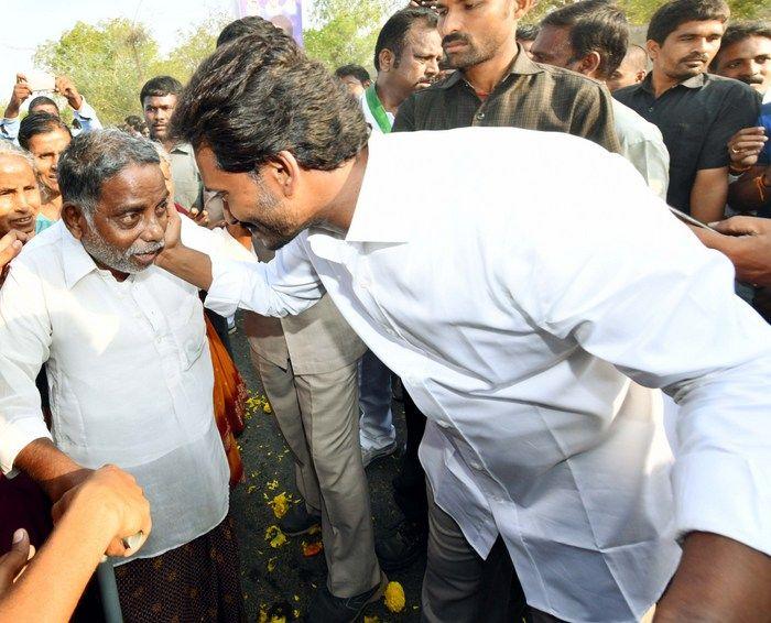 Jagan Praja Sankalpa Yatra Day-95 Photos