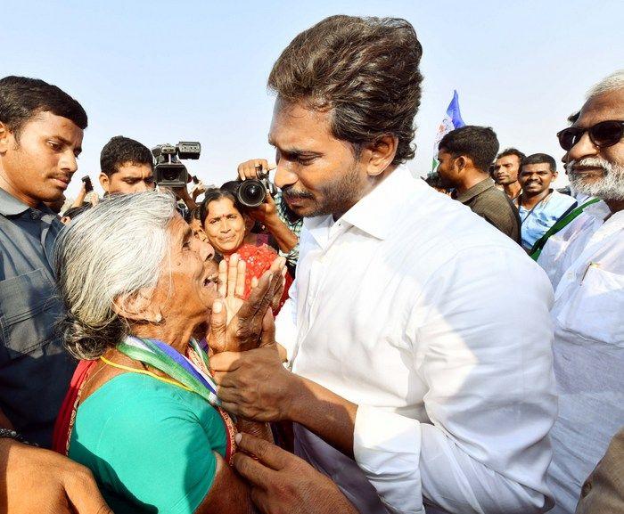 Jagan Praja Sankalpa Yatra Day-95 Photos