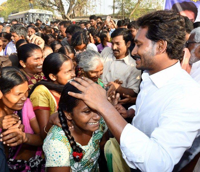 Jagan Praja Sankalpa Yatra Day-95 Photos