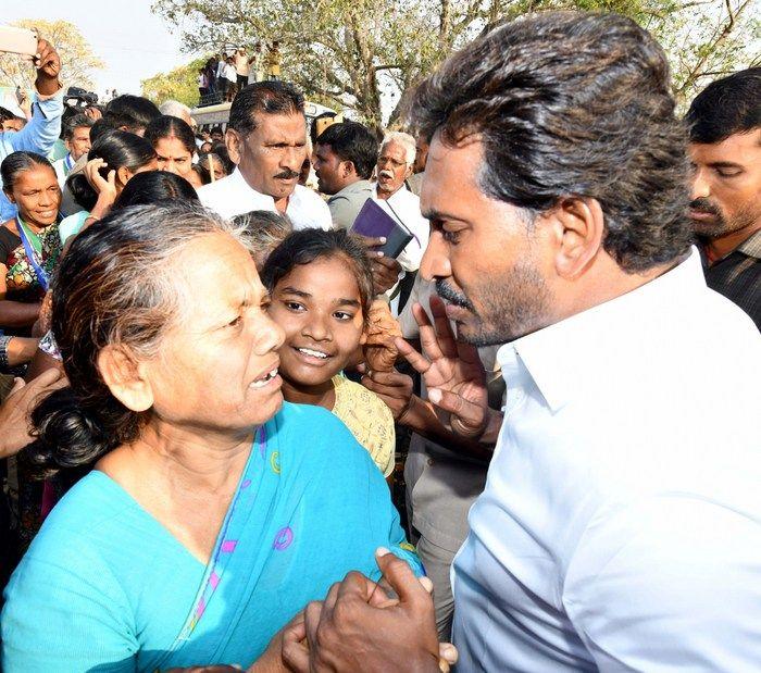 Jagan Praja Sankalpa Yatra Day-95 Photos