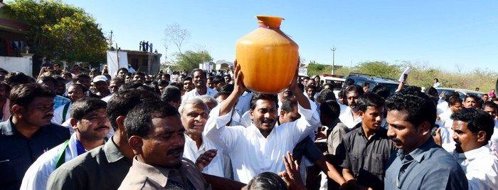 Jagan Praja Sankalpa Yatra Day 98 Photos