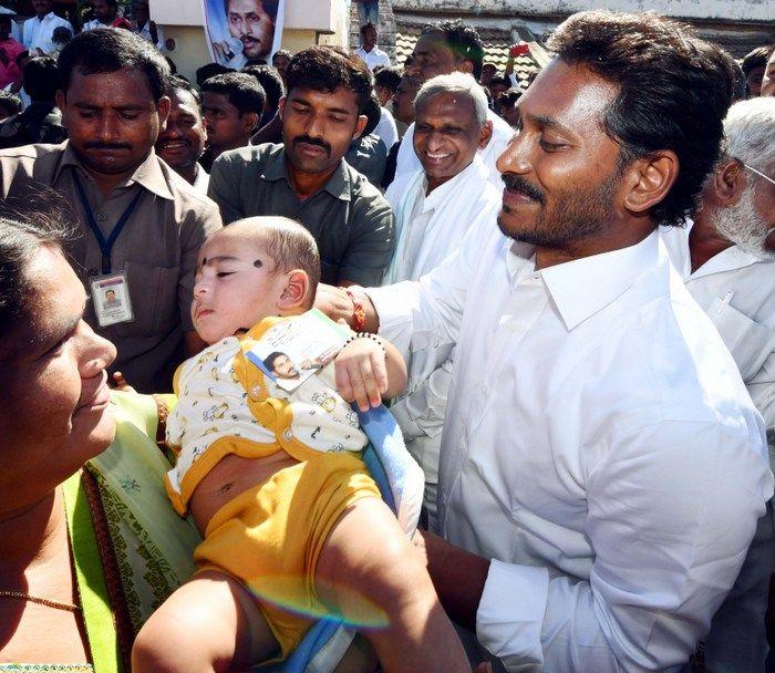 Jagan Praja Sankalpa Yatra Day 98 Photos