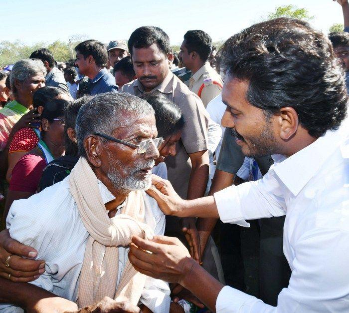 Jagan Praja Sankalpa Yatra Day 98 Photos