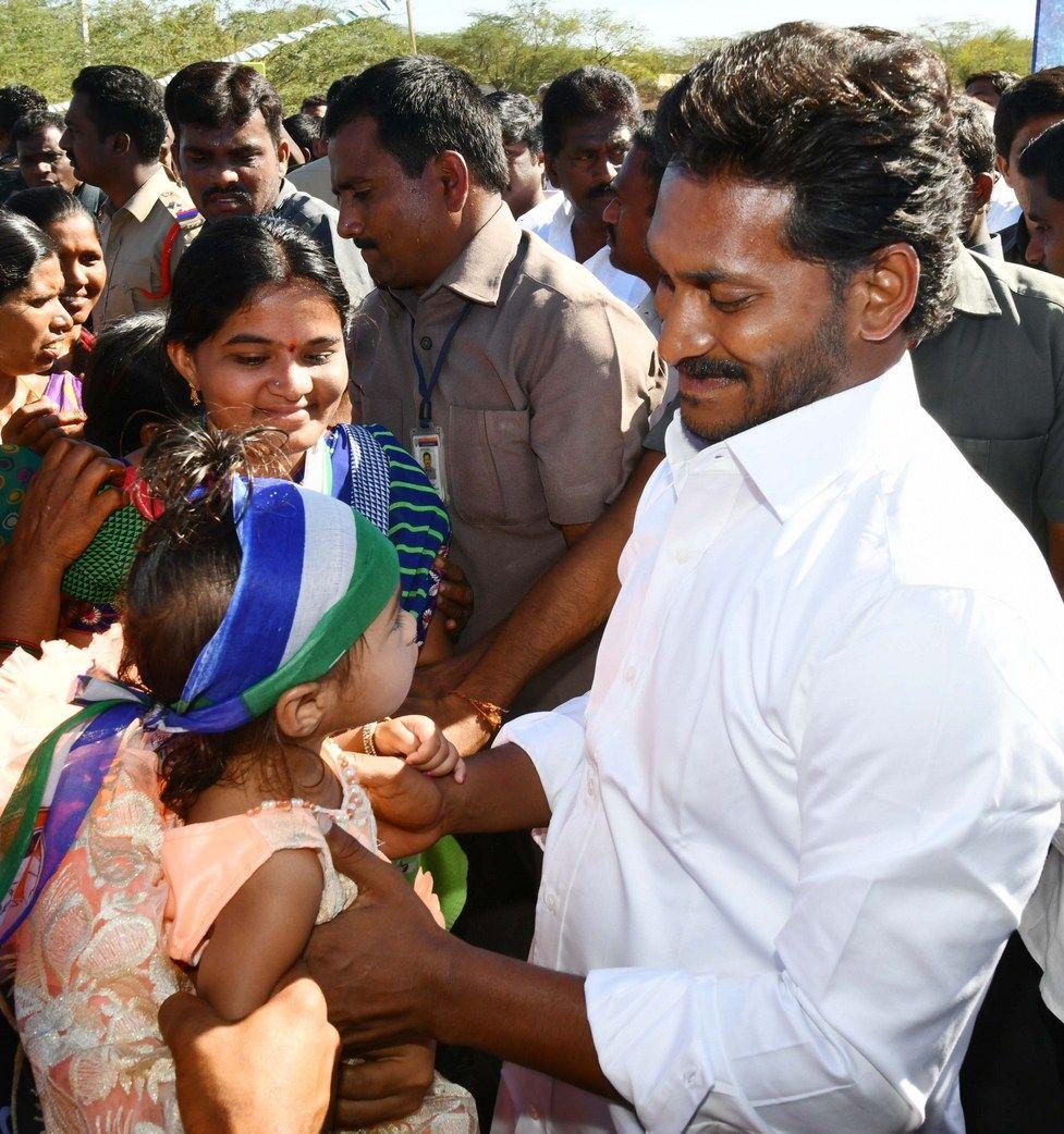 Jagan Praja Sankalpa Yatra Day 98 Photos