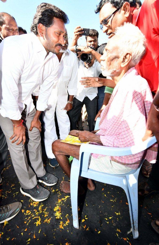 Jagan Praja Sankalpa Yatra Day 98 Photos