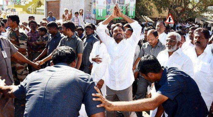 Jagan Praja Sankalpa Yatra Day 98 Photos