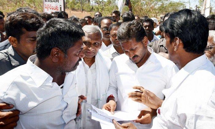 Jagan Praja Sankalpa Yatra Day 98 Photos
