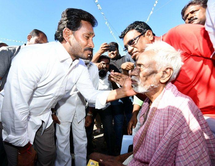 Jagan Praja Sankalpa Yatra Day 98 Photos