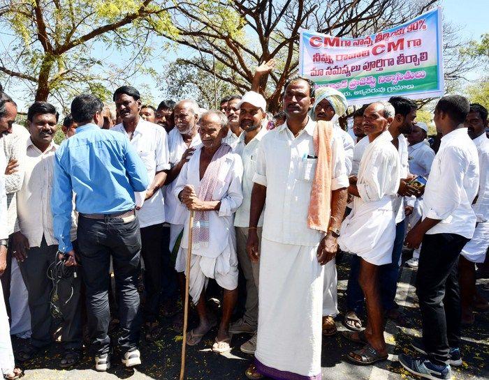 Jagan Praja Sankalpa Yatra Day 98 Photos