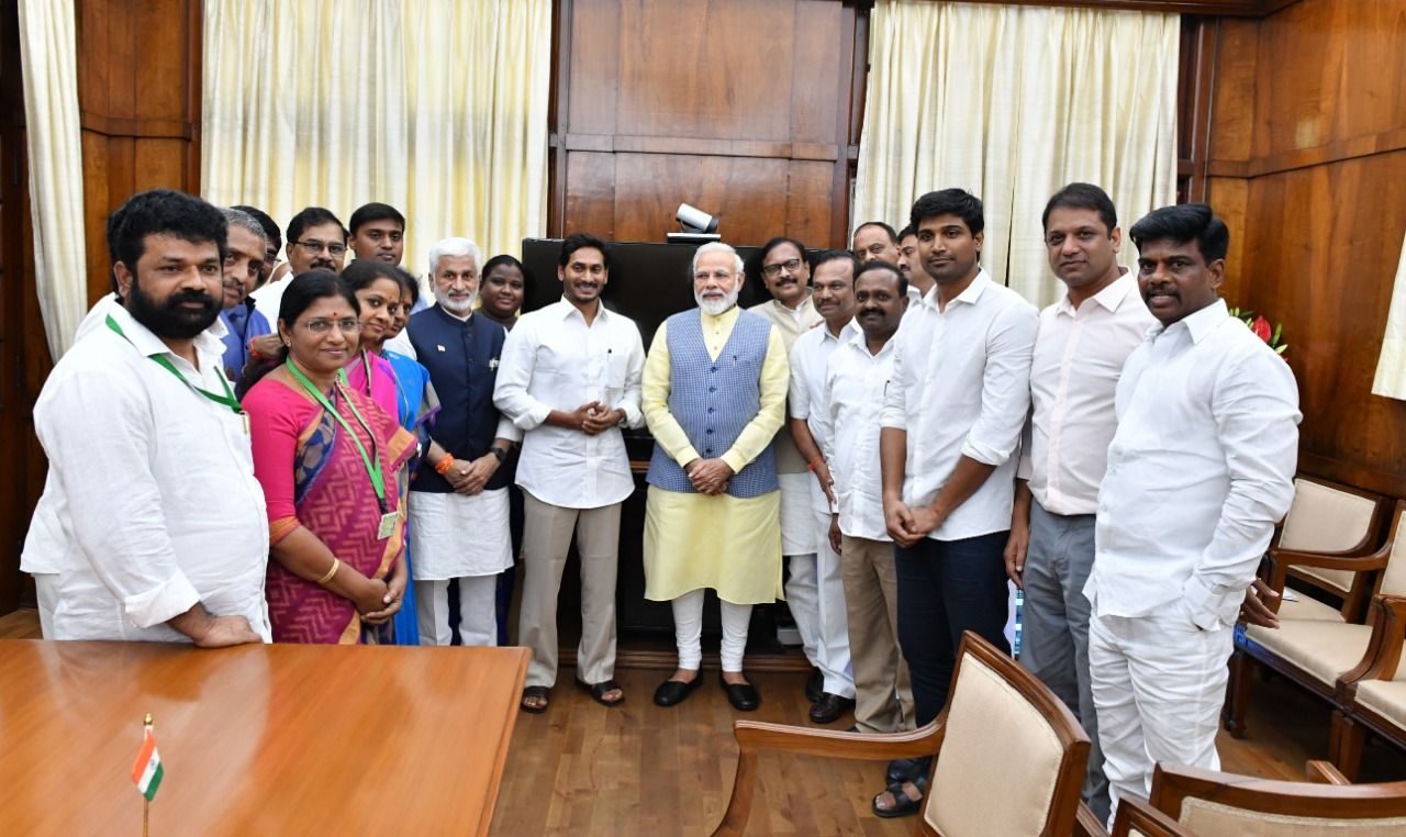 Jagan and Modi Pics