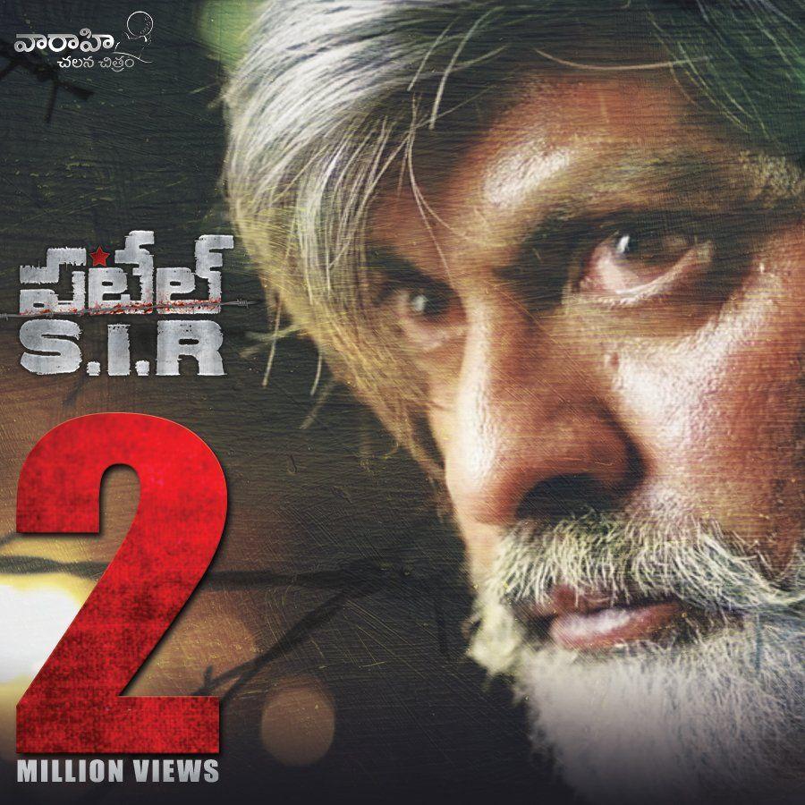 Jagapathi Babu Patel Sir Movie Latest Stills & Posters