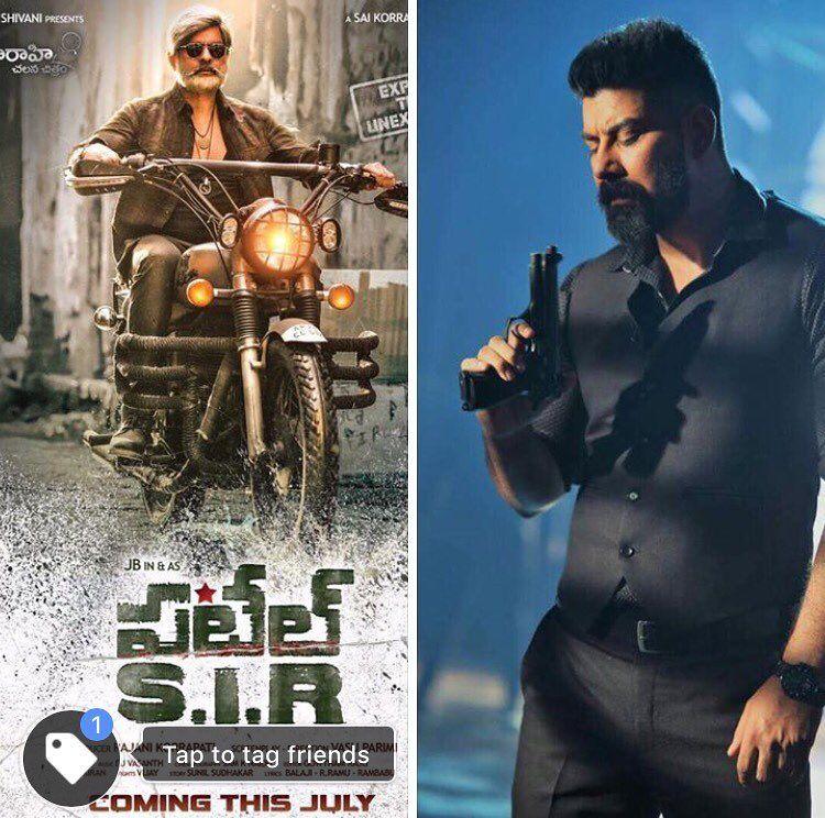 Jagapathi Babu Patel Sir Movie Latest Stills & Posters