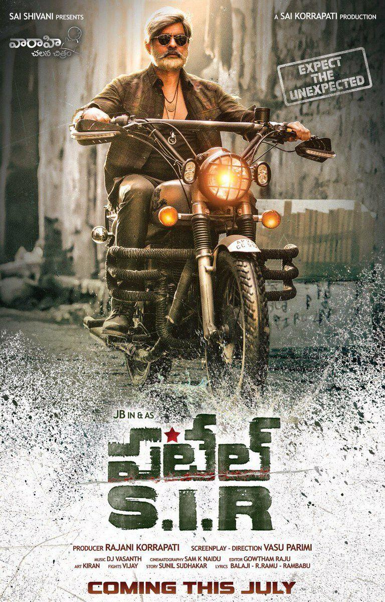 Jaggu Bhai Patel Sir Movie First Look Posters