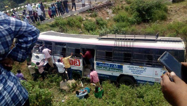 Jagtial Road Accident: 32 RTC Bus Passengers Killed On Spot