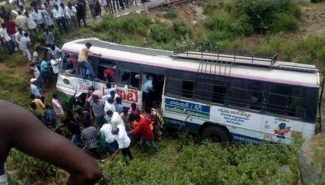 Jagtial Road Accident: 32 RTC Bus Passengers Killed On Spot