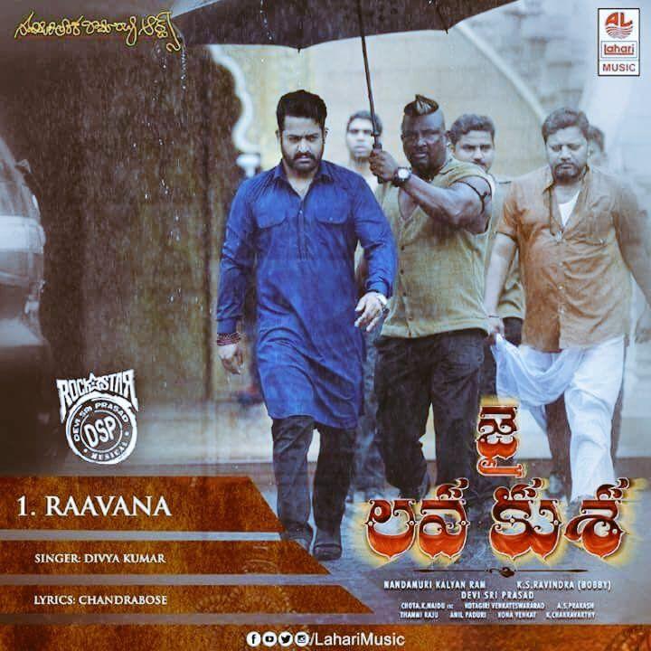 Jai Lava Kusa Movie New Release HD Posters