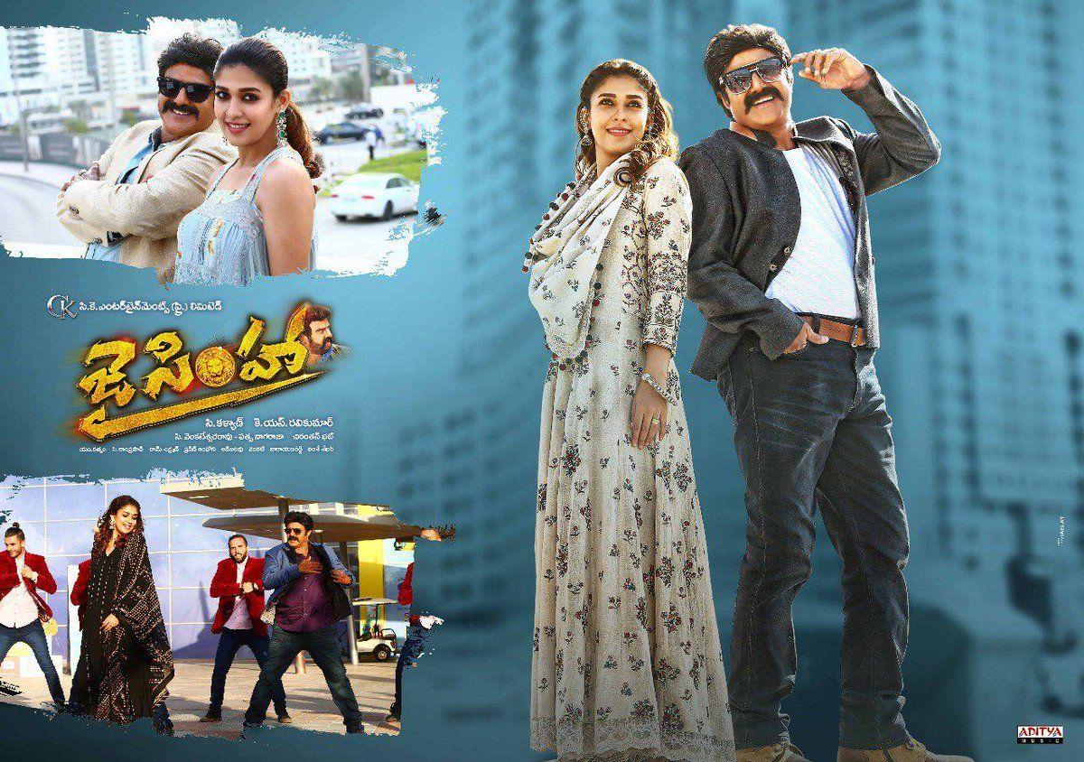 Jai Simha MOvie Release Date New Posters