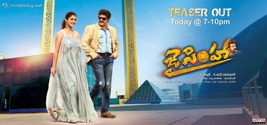 Jai Simha MOvie Release Date New Posters