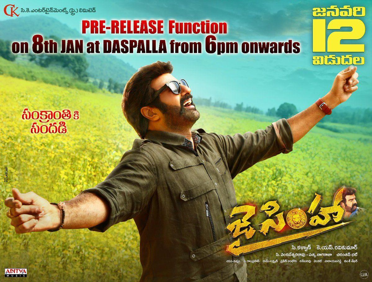 Jai Simha Movie Pre Release Function Posters