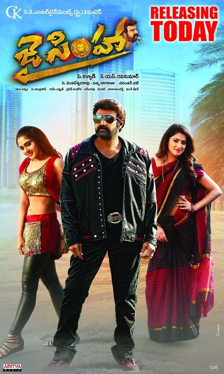 Jai Simha Movie Worldwide Releasing Today Posters