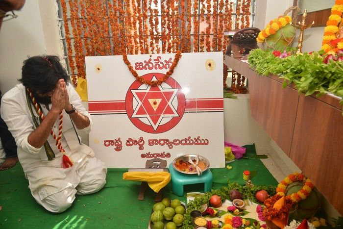 Jana Sena New Office Photos