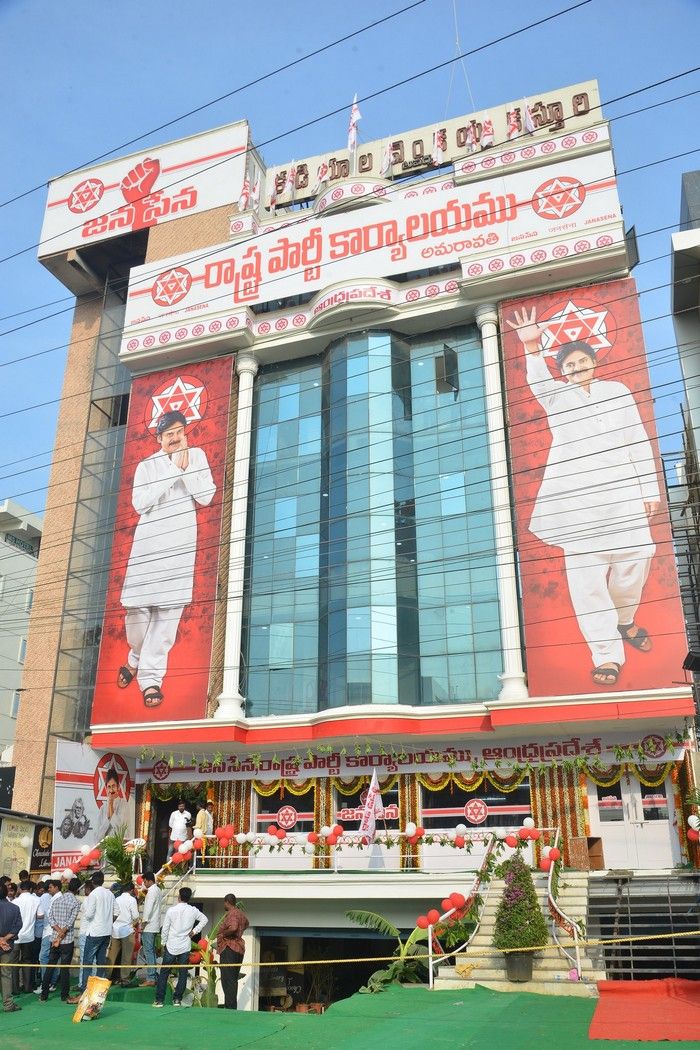 Jana Sena New Office Photos