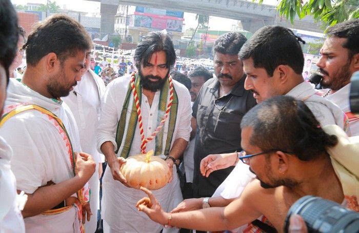 Jana Sena New Office Photos